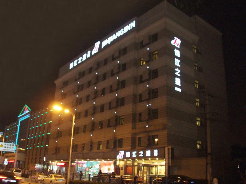Jinjiang Inn Hefei Jinzhai Road Zhongke Hotel Eksteriør bilde