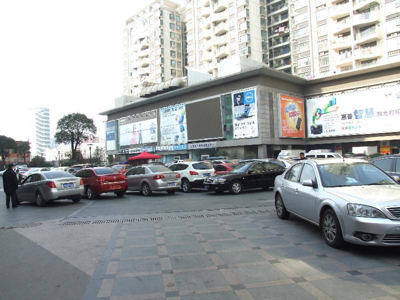 Jinjiang Inn Hefei Jinzhai Road Zhongke Hotel Eksteriør bilde