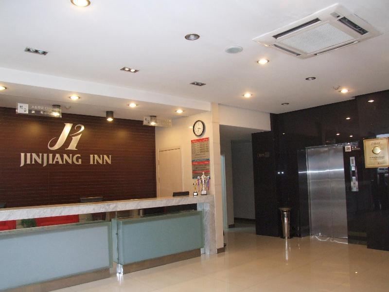 Jinjiang Inn Hefei Jinzhai Road Zhongke Hotel Eksteriør bilde