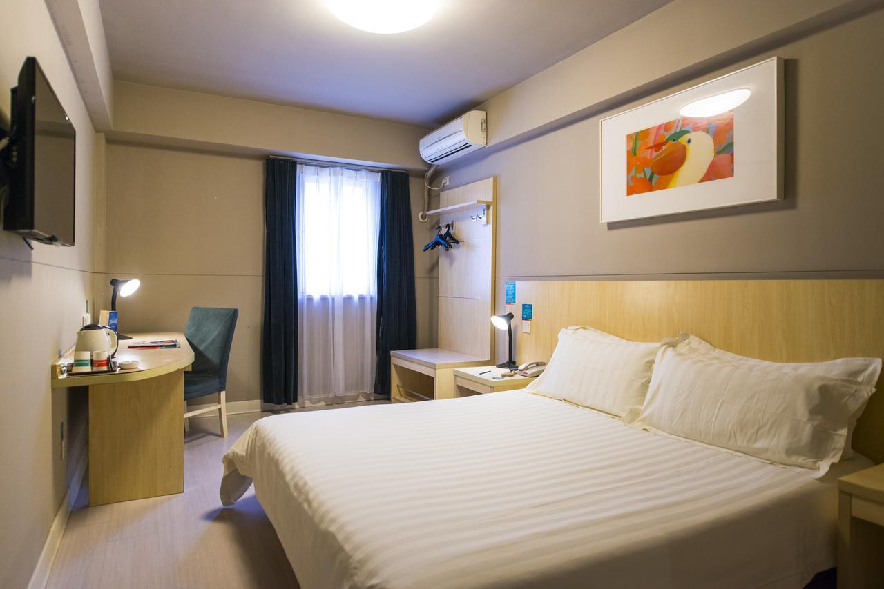Jinjiang Inn Hefei Jinzhai Road Zhongke Hotel Eksteriør bilde