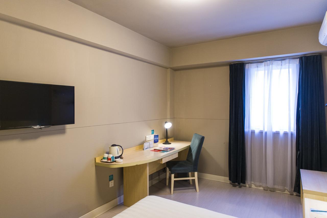 Jinjiang Inn Hefei Jinzhai Road Zhongke Hotel Eksteriør bilde