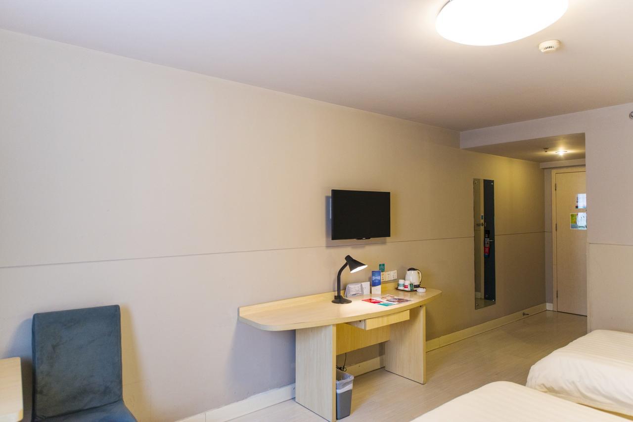 Jinjiang Inn Hefei Jinzhai Road Zhongke Hotel Eksteriør bilde