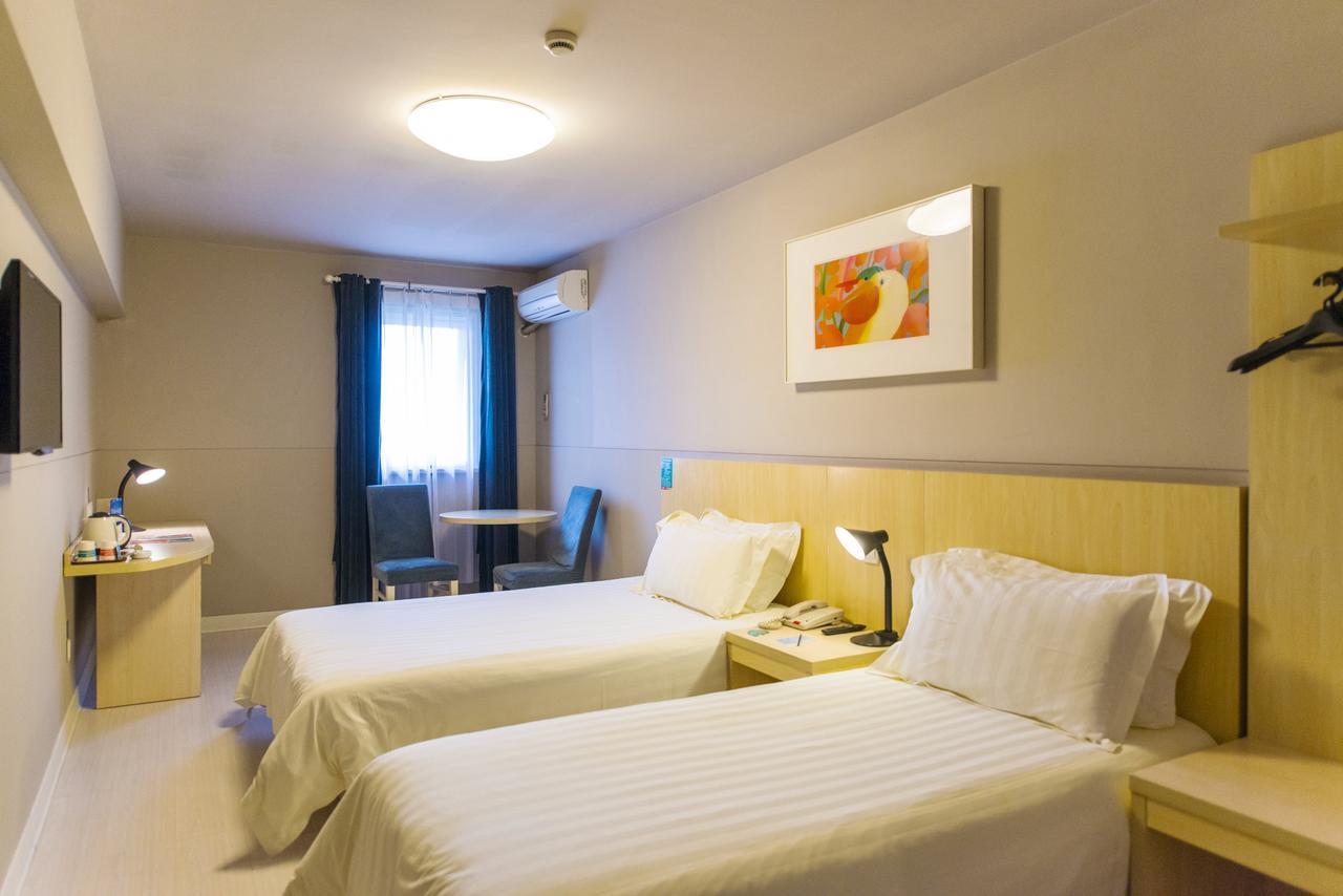 Jinjiang Inn Hefei Jinzhai Road Zhongke Hotel Eksteriør bilde