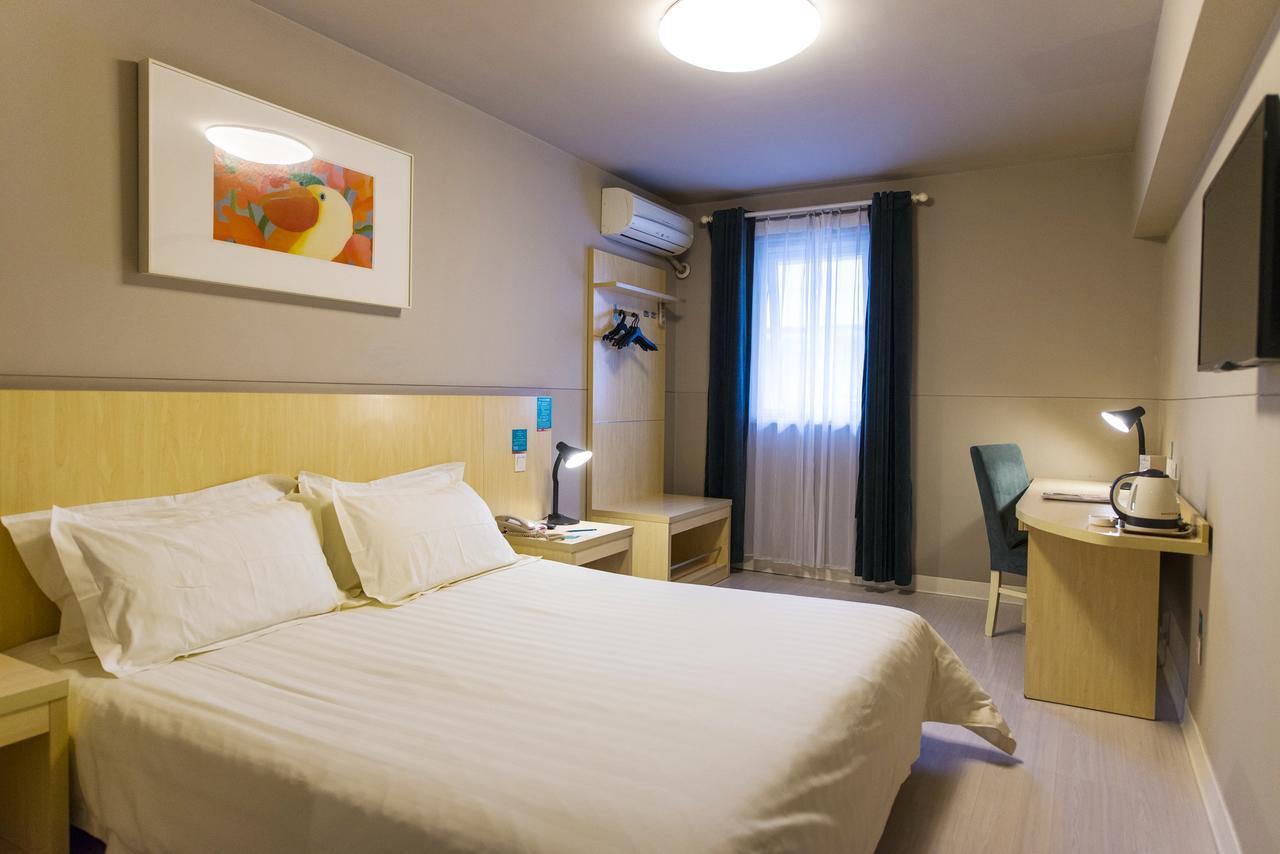 Jinjiang Inn Hefei Jinzhai Road Zhongke Hotel Eksteriør bilde