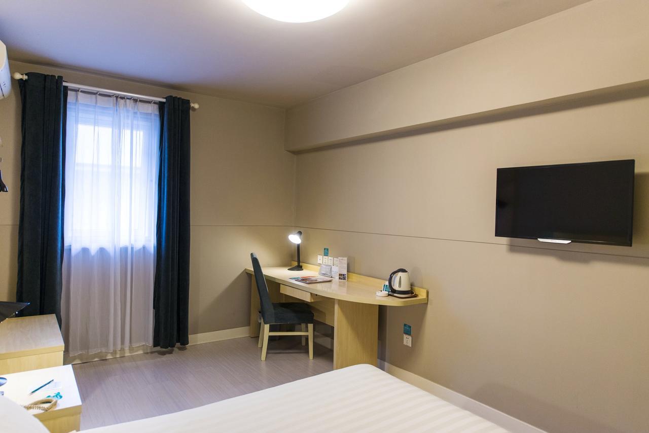 Jinjiang Inn Hefei Jinzhai Road Zhongke Hotel Eksteriør bilde