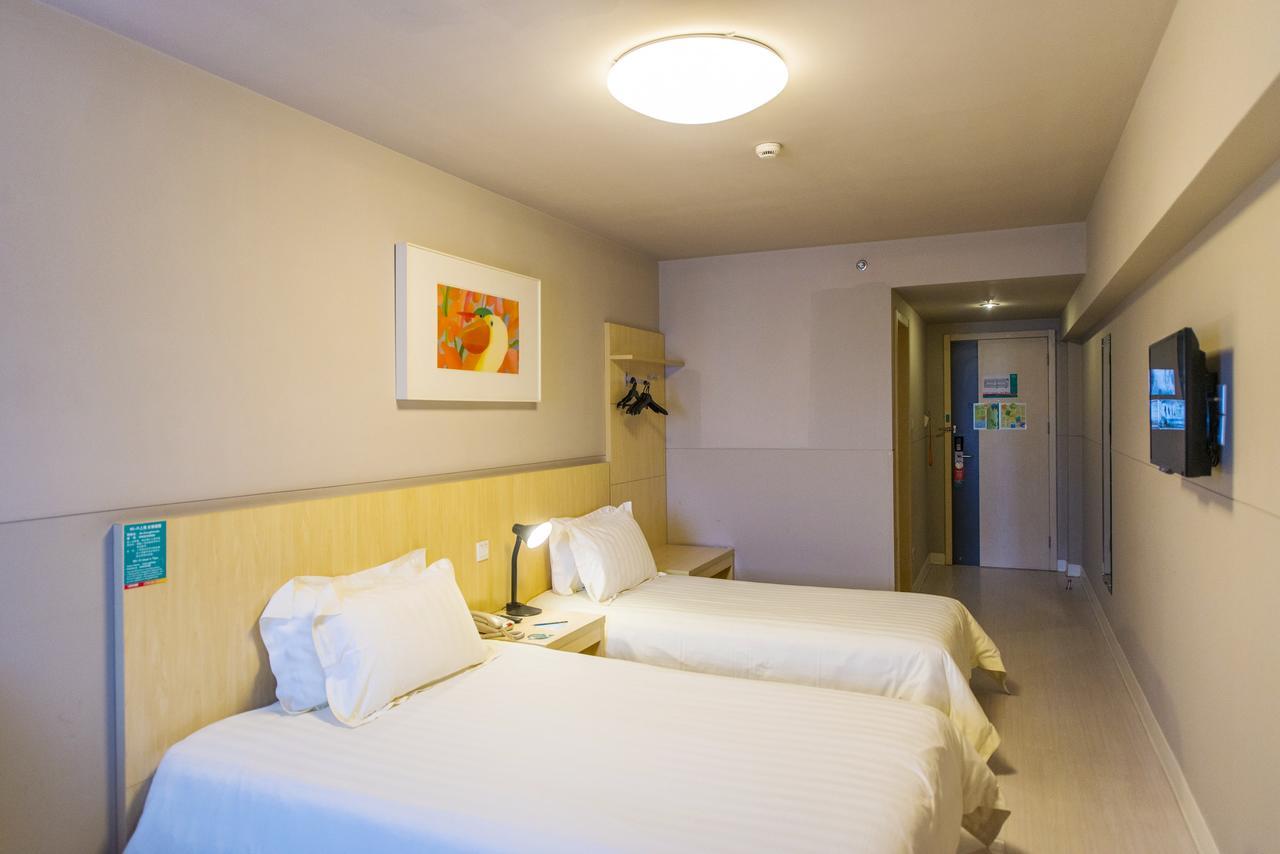 Jinjiang Inn Hefei Jinzhai Road Zhongke Hotel Eksteriør bilde