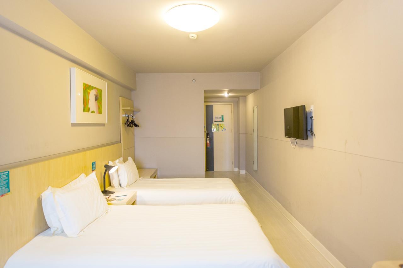 Jinjiang Inn Hefei Jinzhai Road Zhongke Hotel Eksteriør bilde