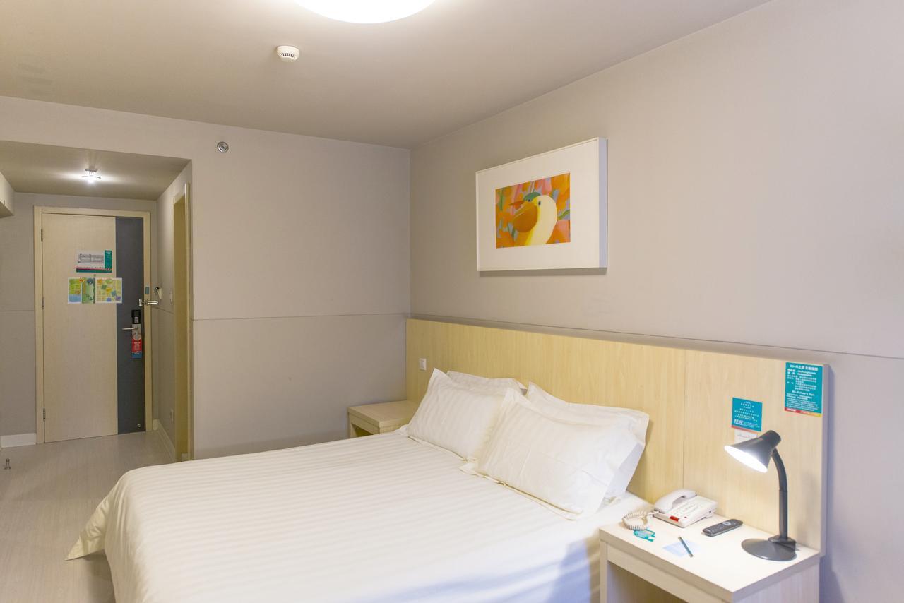 Jinjiang Inn Hefei Jinzhai Road Zhongke Hotel Eksteriør bilde